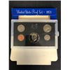 Image 3 : 1971 UNITED STATES PROOF SET