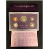 Image 2 : 1987 UNITED STATES PROOF SET