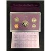 Image 3 : 1988 UNITED STATES PROOF SET