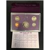Image 3 : 1988 UNITED STATES PROOF SET
