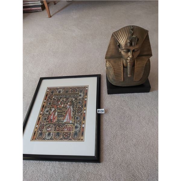 Egyptian Print 17"W x 20.75"H - King Tut Bust 14"H x 7"D