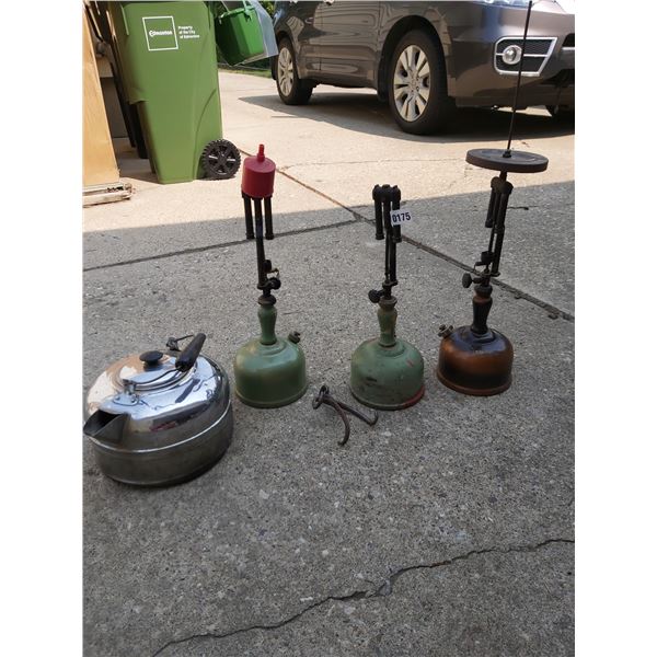 Vintage Lanterns - Metal Kettle