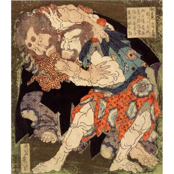 Hokusai - Sumo Wrestlers