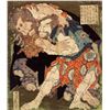 Image 1 : Hokusai - Sumo Wrestlers