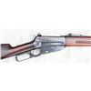 Image 4 : Rare Winchester 1895 NRA Musket