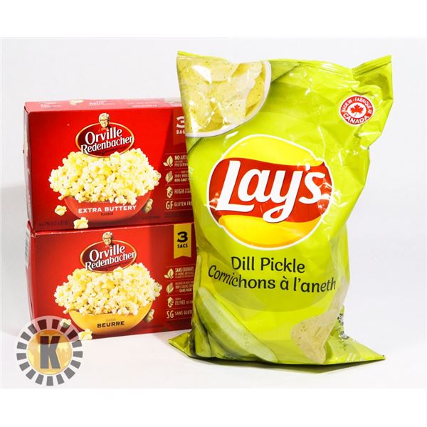 BAG OF ASSORTED SNACKS INCLUDES JIFFY POP