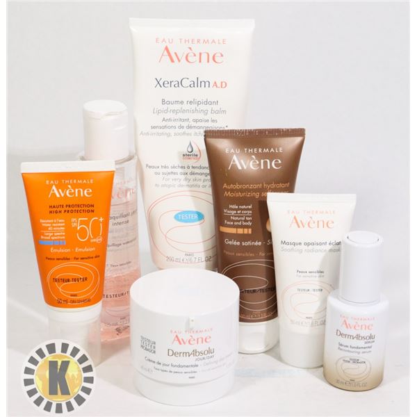 BAG OF SKIN AND HAIR CARE PRODUCTS INCLUDES VICHY