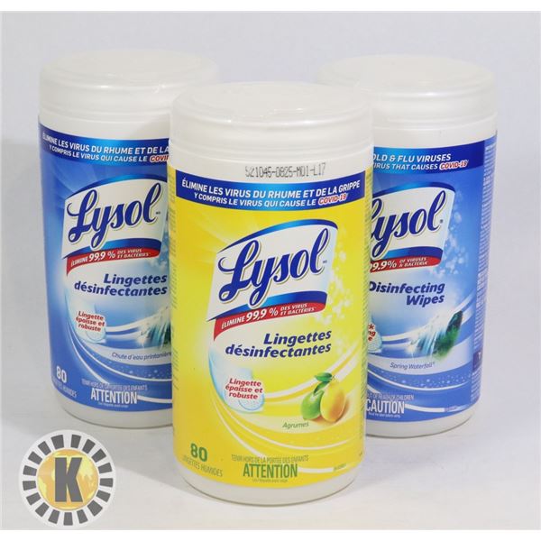 BAG OF LYSOL DISINFECTING WIPES