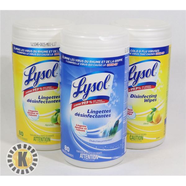 BAG OF LYSOL DISINFECTING WIPES