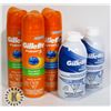 Image 1 : BAG OF GILLETTE SHAVE PRODUCT