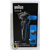 Image 1 : BRAUN SERIES 5 SHAVER KIT