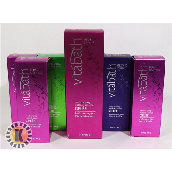 ASSORTED BAG OF VITABATH PRODUCTS