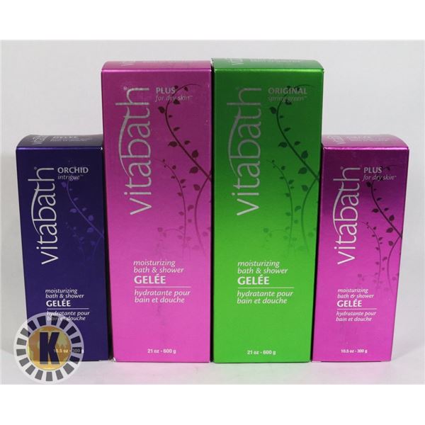 ASSORTED BAG OF VITABATH PRODUCTS