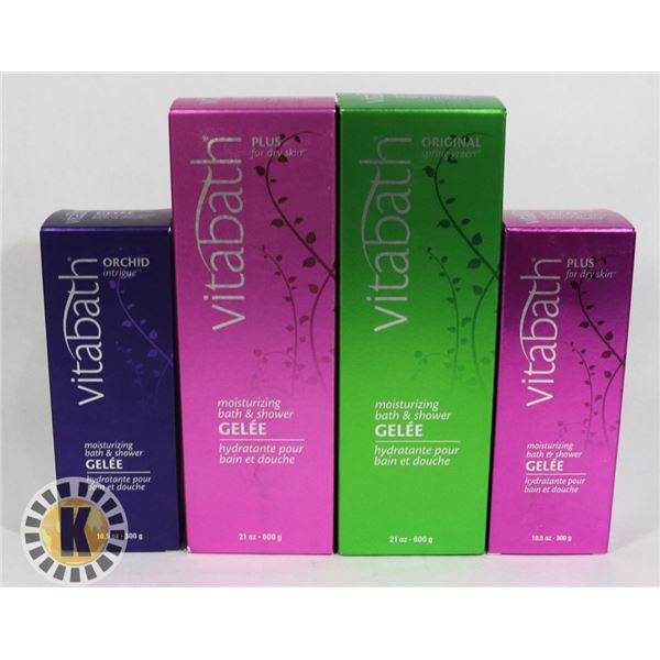 ASSORTED BAG OF VITABATH PRODUCTS