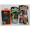 Image 1 : ASSORTED BAG OF HELIX POWER BANK & ENERGIZER ITEMS