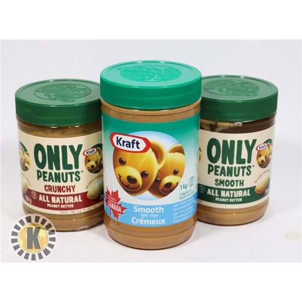 BAG OF PEANUT BUTTER