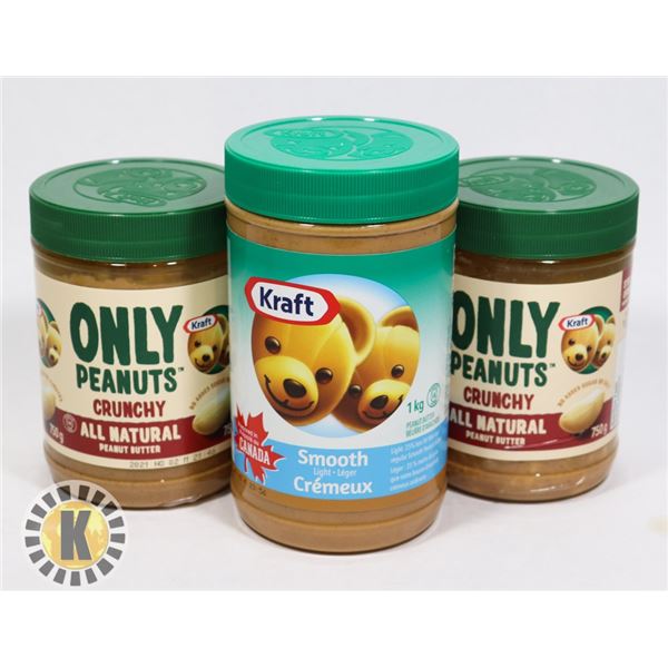 BAG OF PEANUT BUTTER