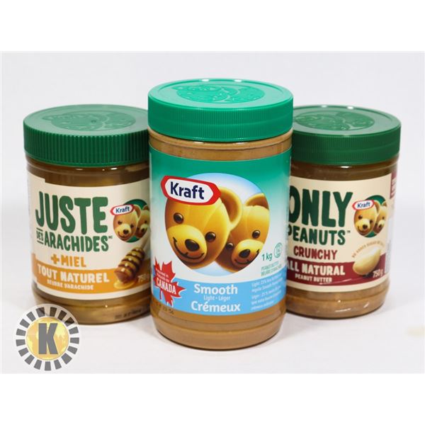 BAG OF PEANUT BUTTER