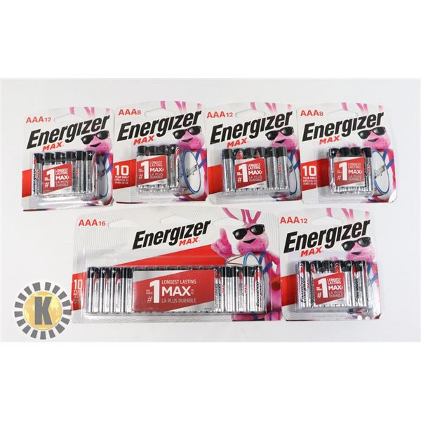 BAG OF ASSORTED BATTERIES INCLUDES ENERGIZER