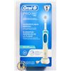 Image 1 : ORAL B ELECTRIC TOOTHBRUSH