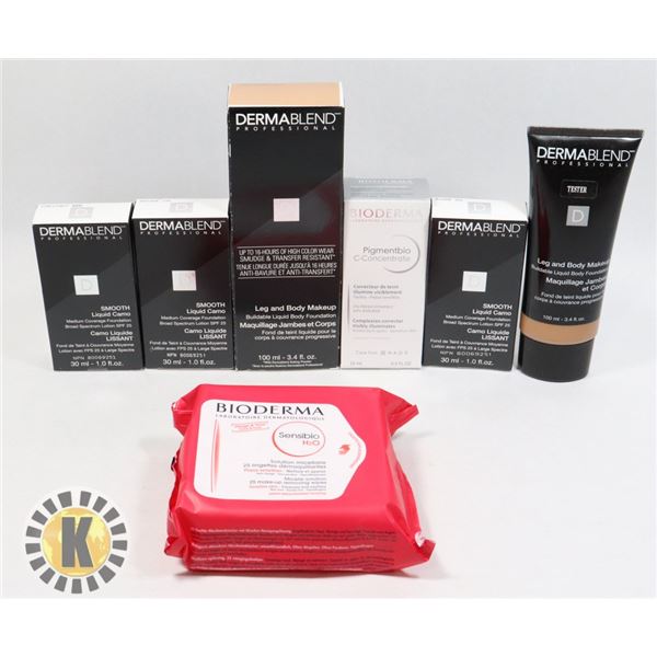 BAG OF ASSORTED COSMETIC/SKIN CARE  SUPPLIES