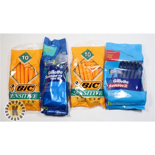 BAG OF ASSORTED SHAVERS/RAZORS INCLUDES GILLETTE