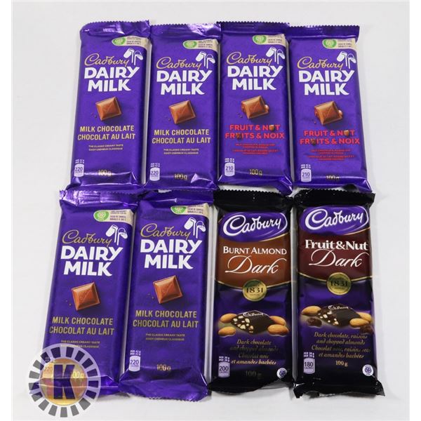 BAG OF ASSORTED CADBURY CHOCOLATE