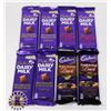 Image 1 : BAG OF ASSORTED CADBURY CHOCOLATE