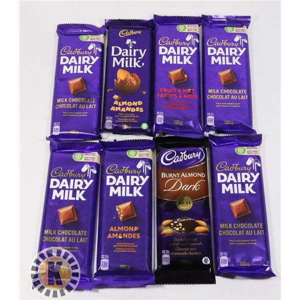BAG OF ASSORTED CADBURY CHOCOLATE