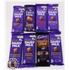 Image 1 : BAG OF ASSORTED CADBURY CHOCOLATE