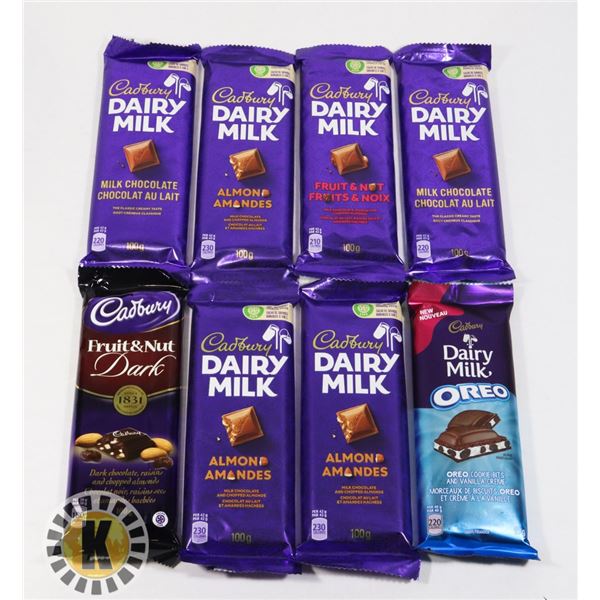 BAG OF ASSORTED CADBURY CHOCOLATE