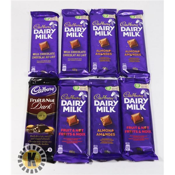 BAG OF ASSORTED CADBURY CHOCOLATE