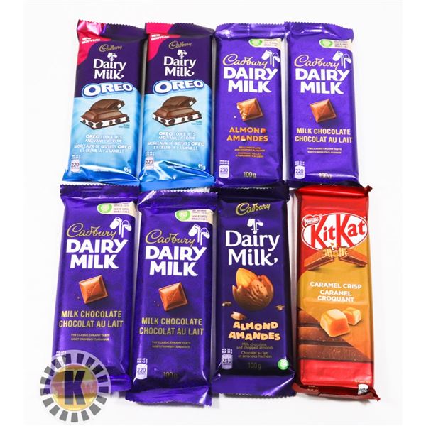 BAG OF ASSORTED CADBURY CHOCOLATE