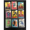Image 1 : VINTAGE HOCKEY CARD LOT
