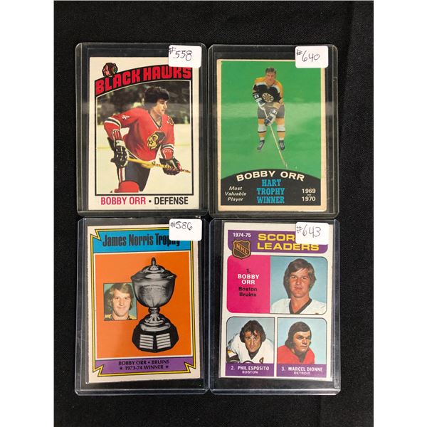 VINTAGE HOCKEY CARD LOT