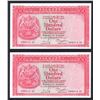 Image 1 : HONG KONG H.K. & Shanghai Bank. 100 Dollars. 31.3.1980. CONSECUTIVE PAIR