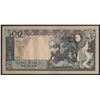 Image 4 : INDONESIA  500 Rupiah. 1960 (1964). Wmk Water Buffalo. PREFIX "3 LETTERS"