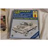 Image 3 : Ford & GM Repair Manuals