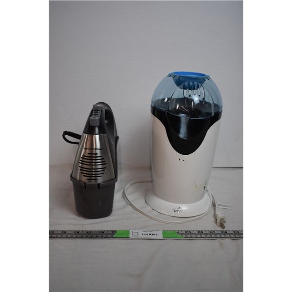 Egg Beater + Popcorn Popper