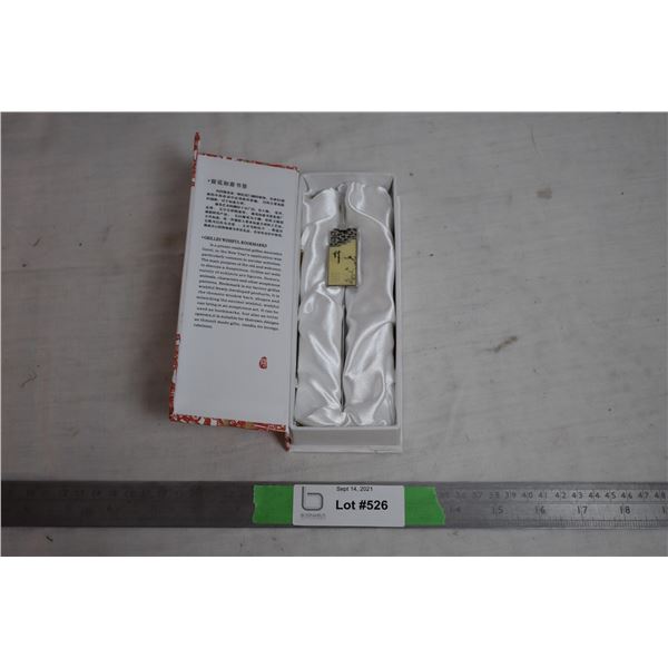 Japanese book marker