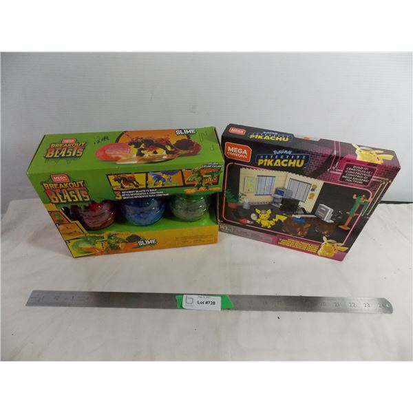 Mega Breakout Beasts + Detective Pikachu lego set (new in box)