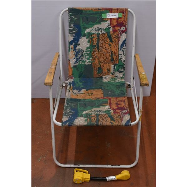 1ft welding extension cord with vintage lawn chair