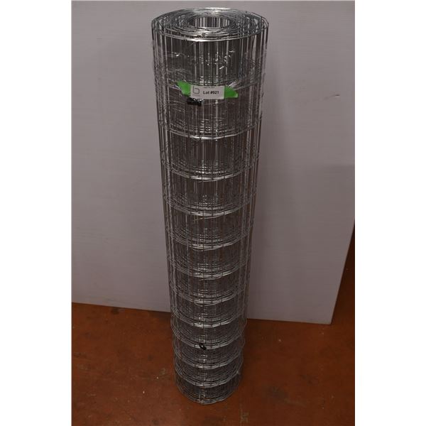 Page Wire Roll - 4ft tall