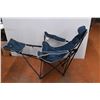 Image 2 : Lounge Chair with Footrest