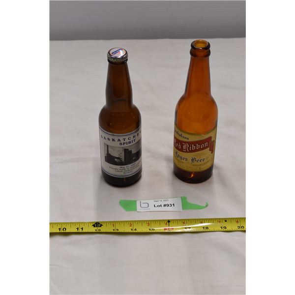 Two Saskatoon Beer Bottles