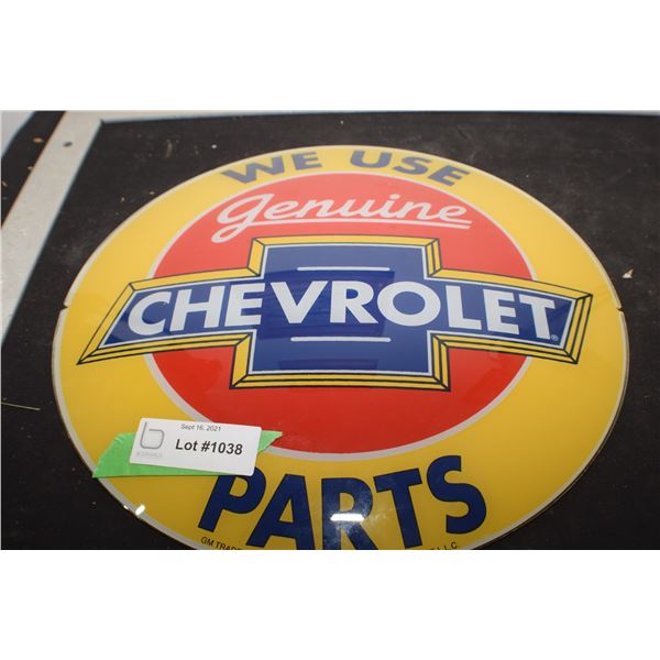 REPRODUCTION CHEVROLET PARTS  GLOBE LENS