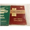Image 3 : 1962-1963 chevrolet shop manuals + parts catalogue