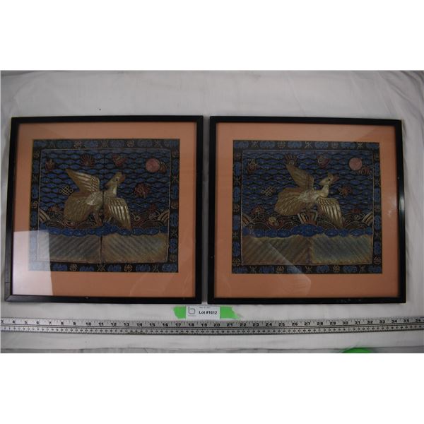 Qing Dynasty Hand embroidered silk Rank badges (1875 era?)