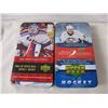 Image 2 : 2x The Money - empty NHL Card tin boxes