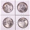 Image 2 : Lot of (4) 1980 Mexico Onza Silver Coins